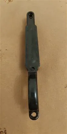 خزانه