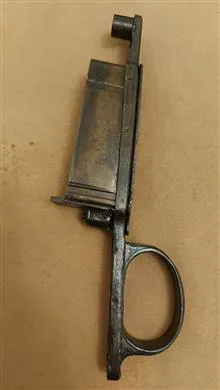 خزانه