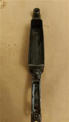 خزانه