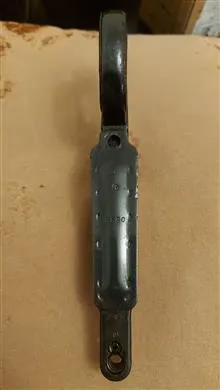 خزانه
