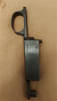 خزانه