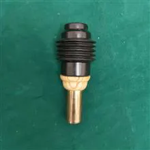 صدای