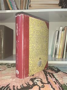 کتاب