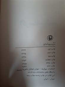 اگزیستانسیالیسم