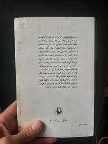 اگزیستانسیالیسم