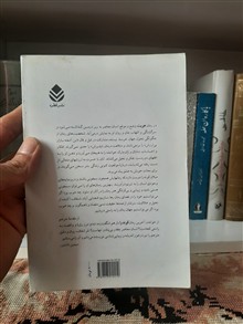 هویت