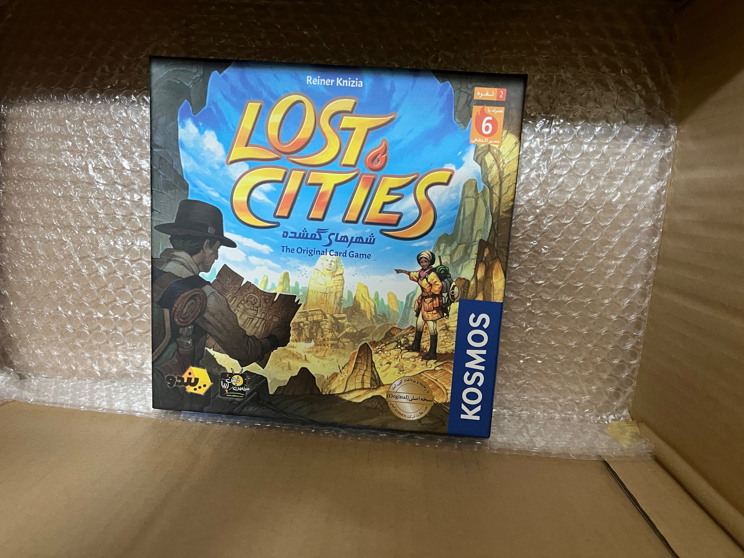 برد گیم lost cities
