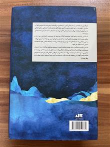 دختر