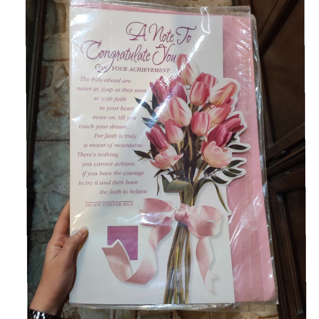 کارت پستال غول پیکر لاله