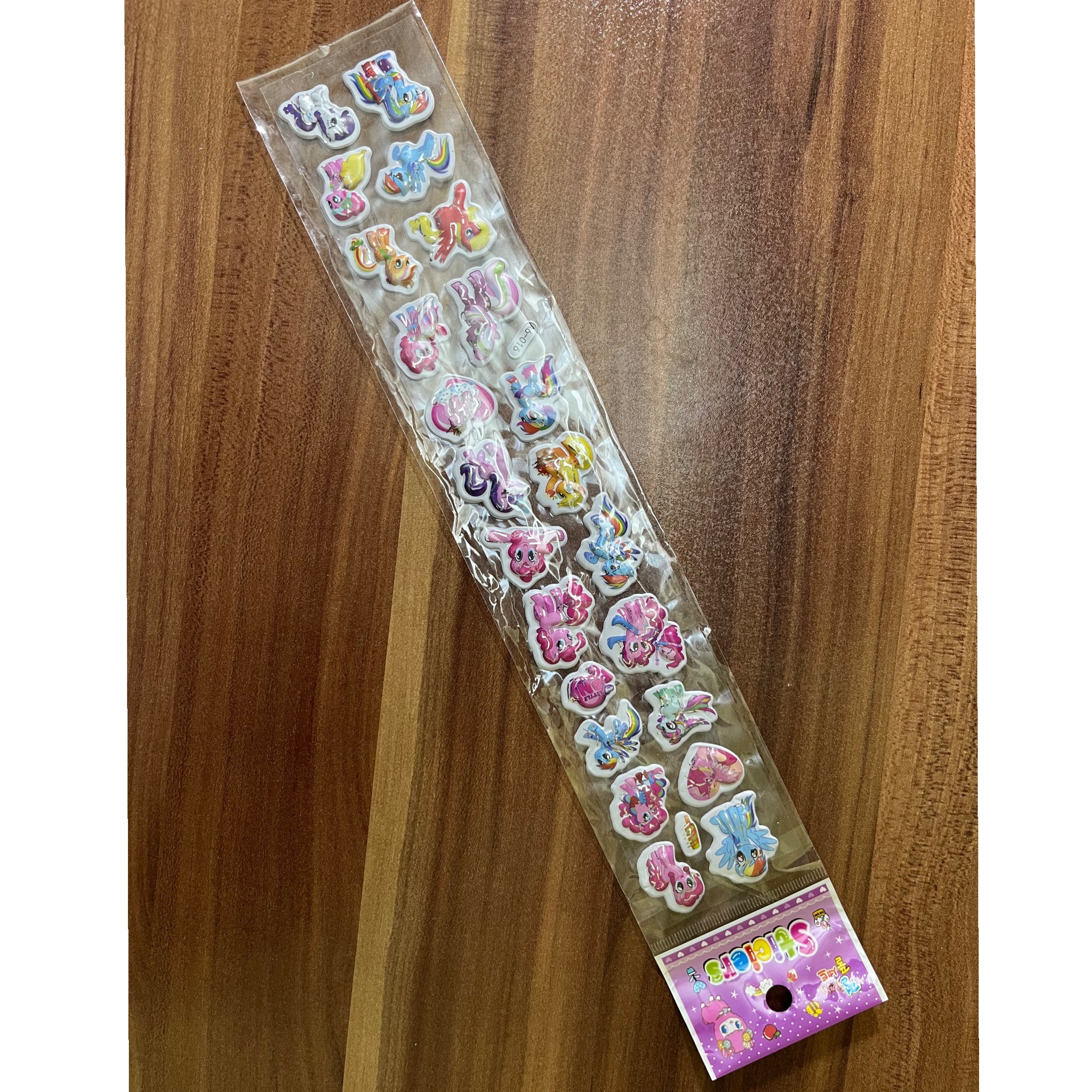 برچسب پفکی اسب کوچولوی من