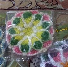 اسکاچ