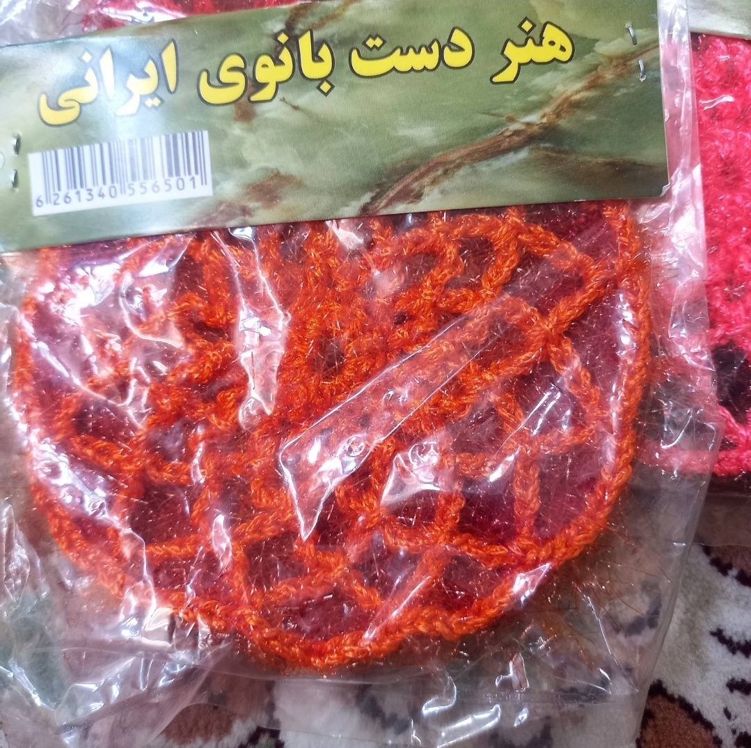 اسکاچ قلاب بافی مرگ نداره این اسکاچ دست بافت