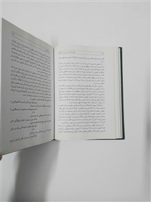 سلطان