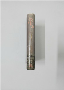 کورش
