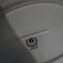 دیس