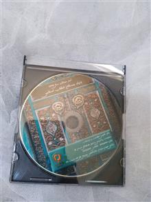 آمار