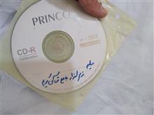 نسخه