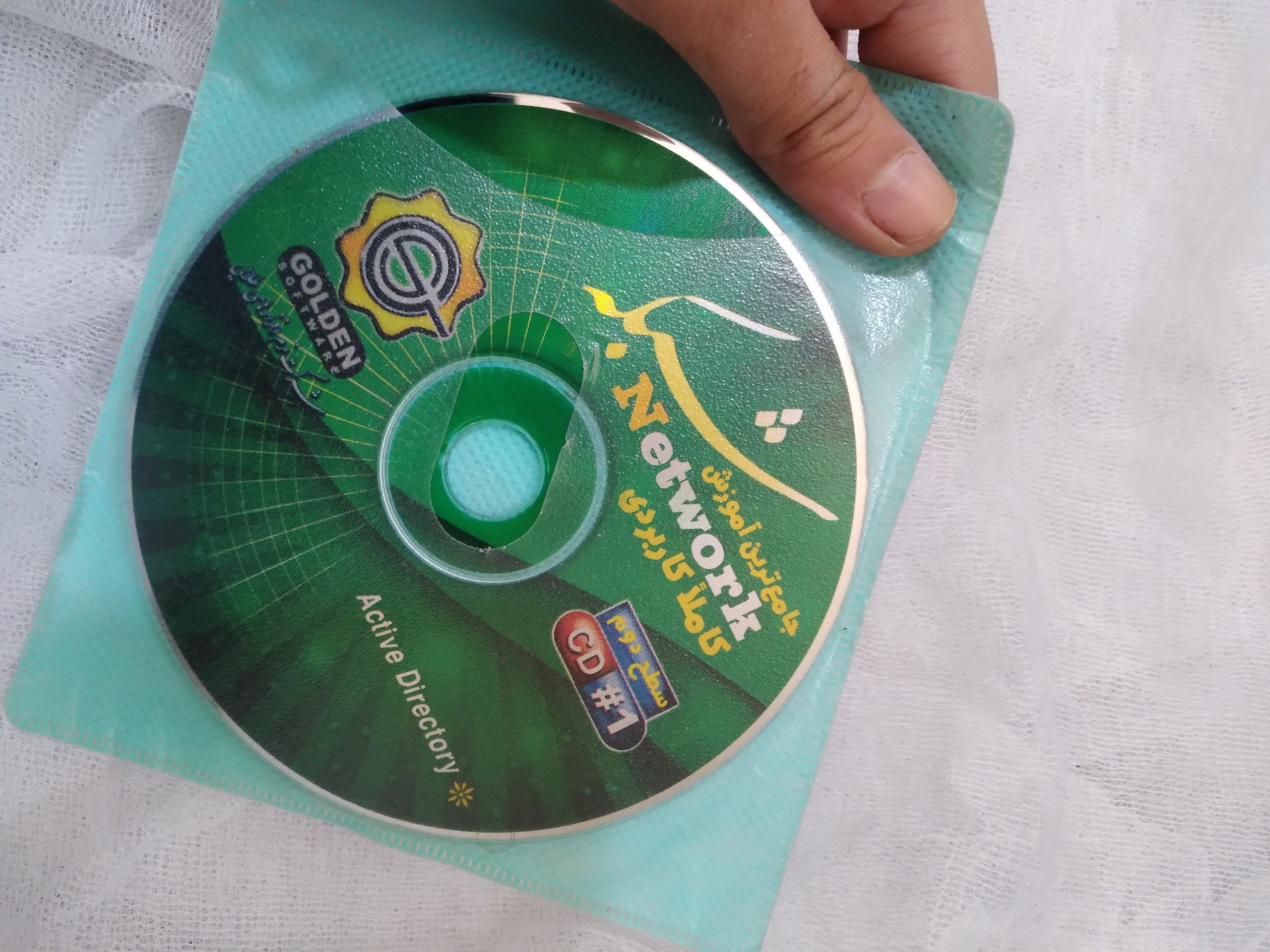 جامع ترین آموزش شبکه کاربردی