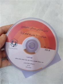 اولی