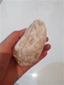 سنگ