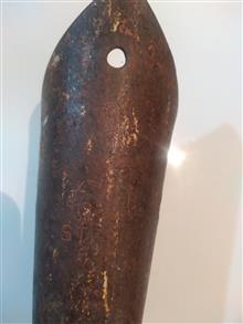 بیل