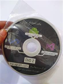 دوعدد