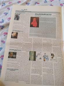 پیام
