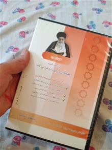 نرم