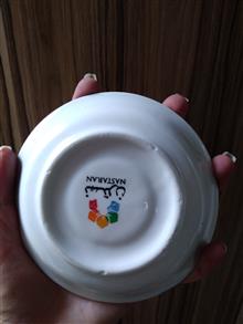 نعلبکی