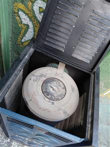 بخاری