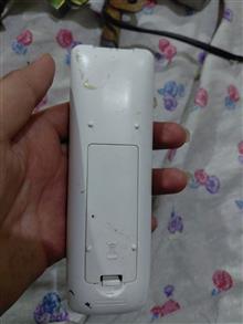 ریموت