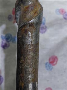مته