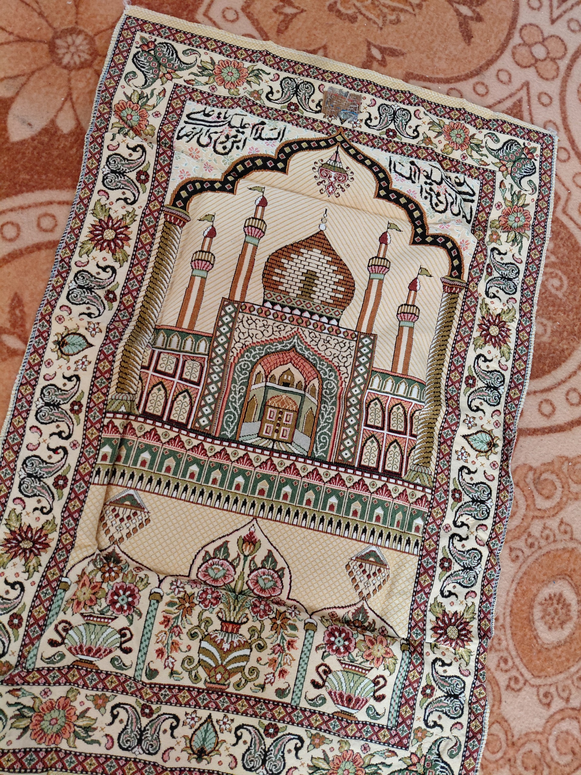 جانماز یا سجاده درحدنو قدیمی