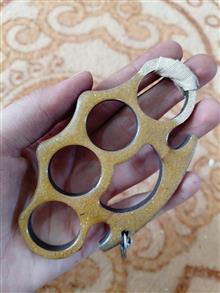 جاکلیدی