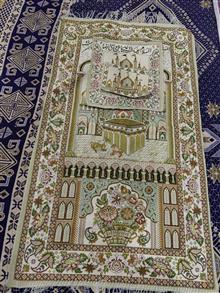 سجاده
