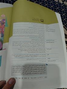 پیام