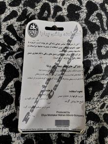 شمع