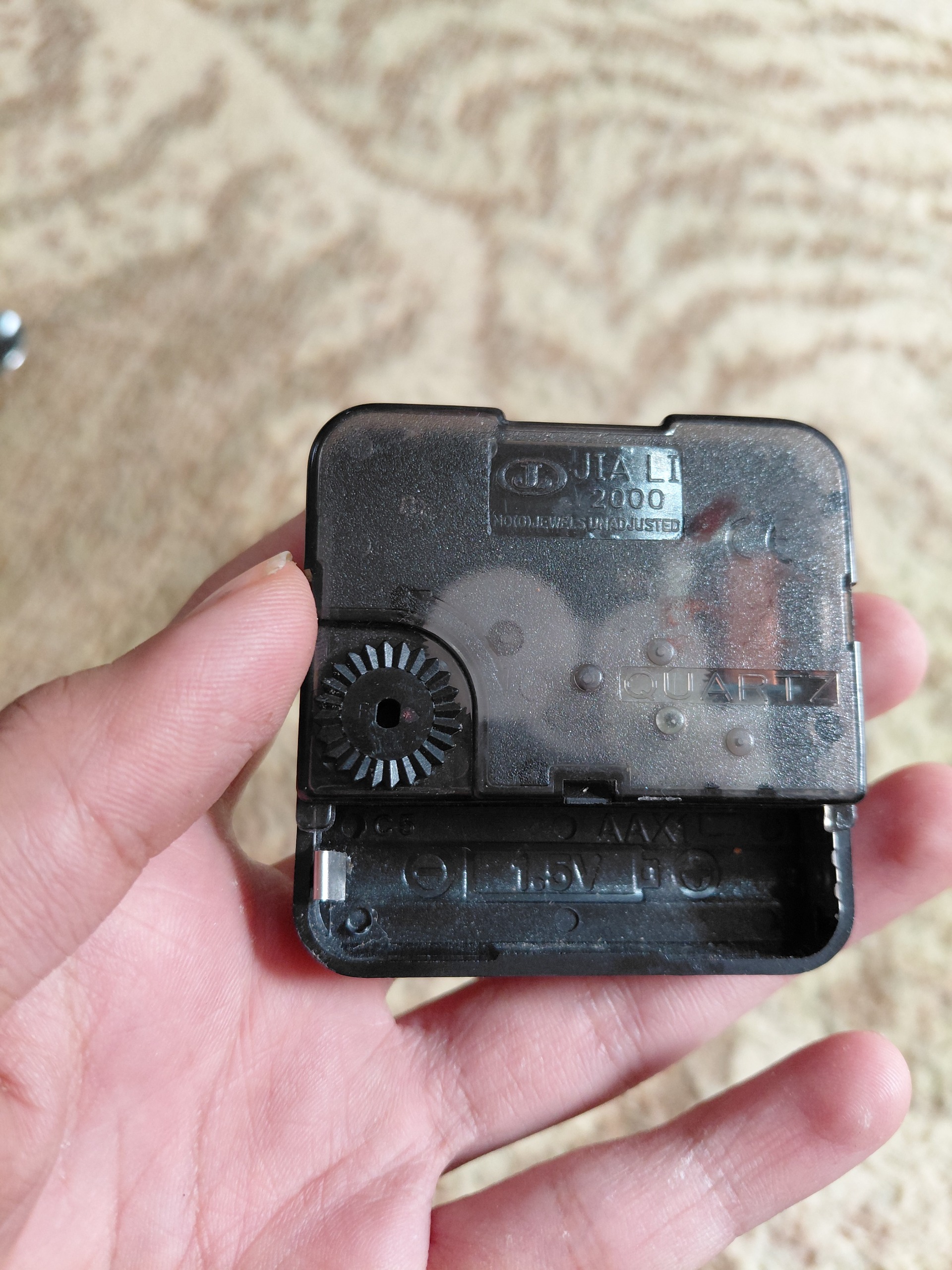 موتور ساعت قدیمی