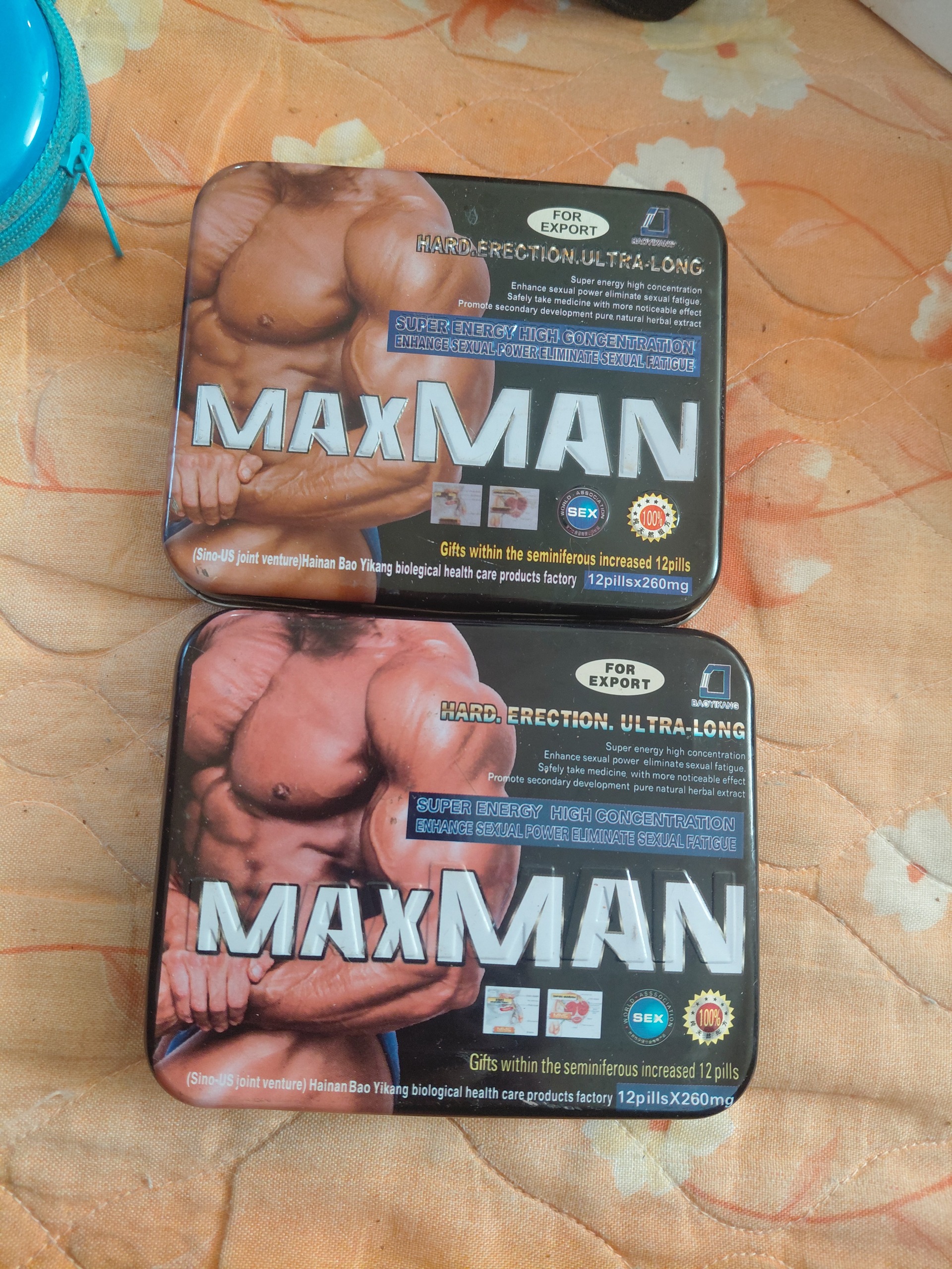 جعبه یا قوطی آمریکایی