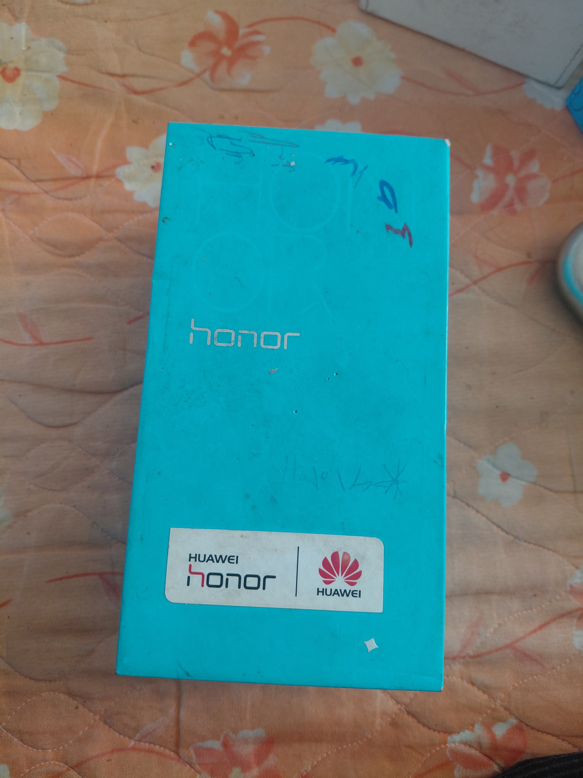 جعبه گوشی موبایل