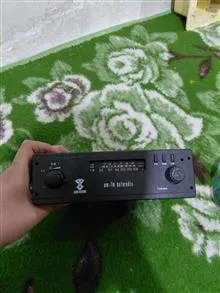 ضبط