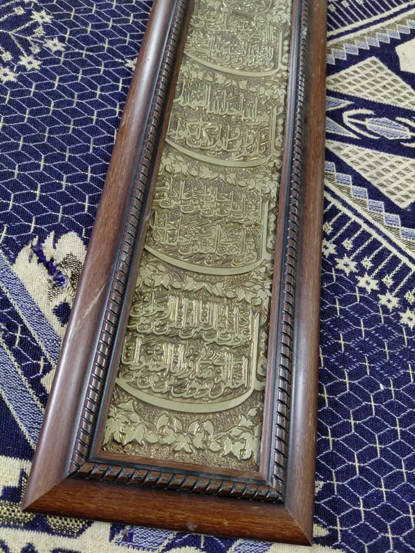 تابلو زیبای قل