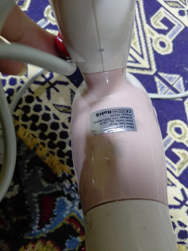 سشوار مسافرتی توضیحات خوانده شود