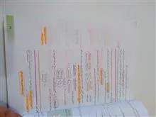 شیمی