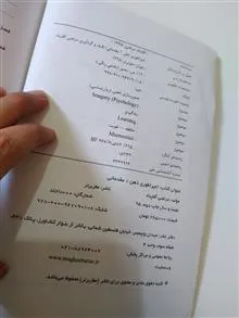 امپراتوری