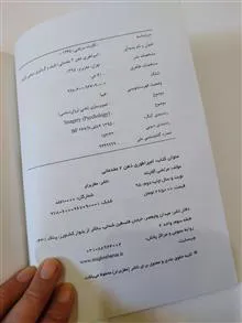امپراتوری