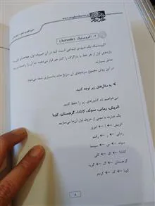 امپراتوری