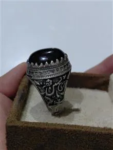 انگشتر