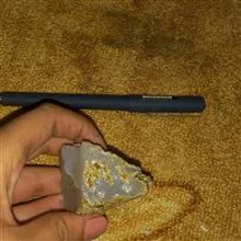 سنگ