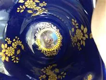 یک